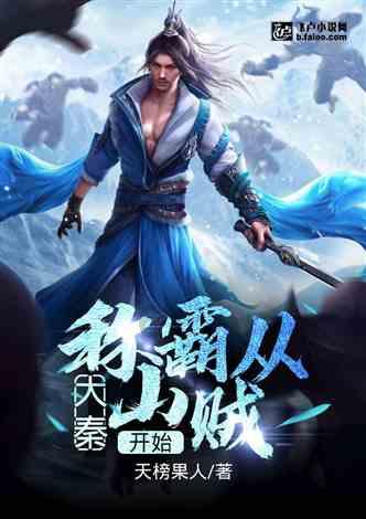 炊具俏销海外 武义企业拉满生产“进度条”