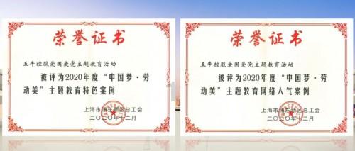 仙剑奇侠传3