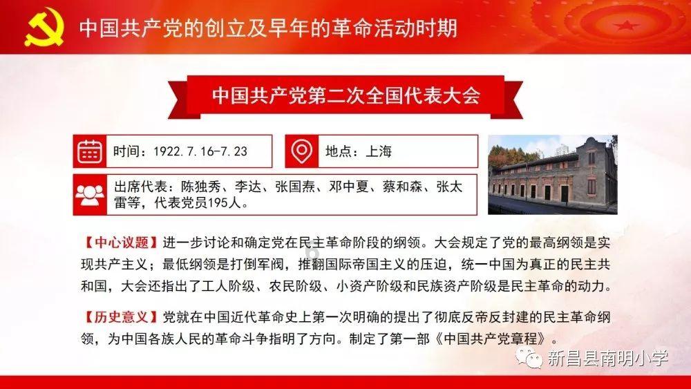 谷歌女华人遇害后:亲戚发4点澄清声明,曝婚姻内情,清华加州校友会介入