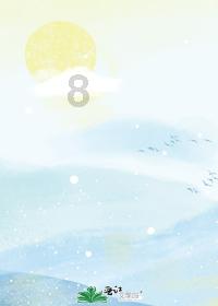 5人当选江西省人大常委会委员