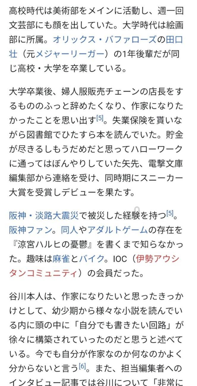 拯救精灵的土地8